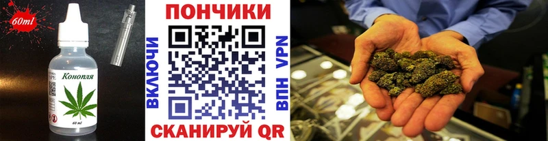 KRAKEN ссылка  Унеча  Canna-Cookies марихуана 