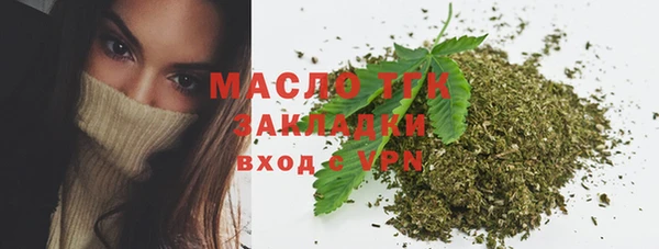 гидропоника Баксан