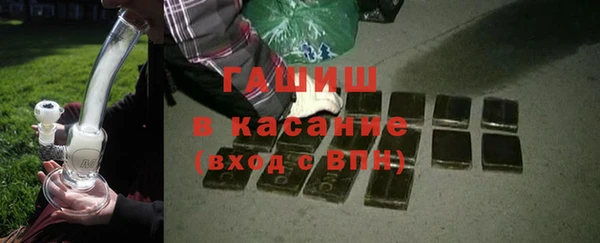 гидропоника Баксан