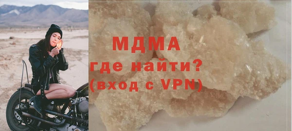 круглые Балабаново