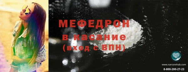 круглые Балабаново