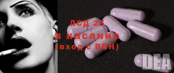 круглые Балабаново
