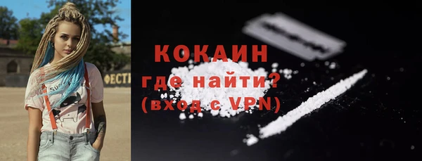гидропоника Баксан