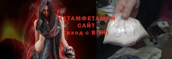 круглые Балабаново