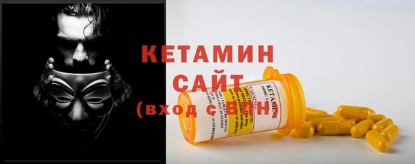гидропоника Баксан