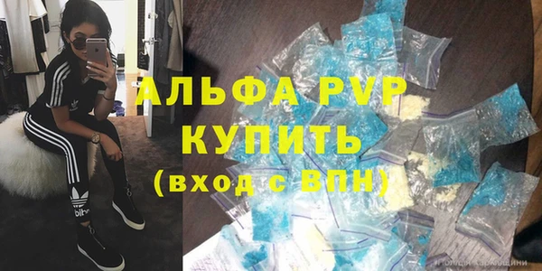 гидропоника Баксан