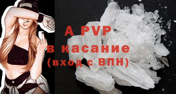 гидропоника Баксан