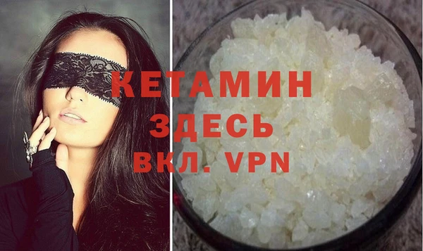 гидропоника Баксан