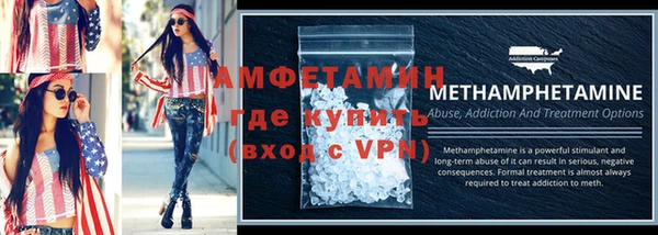 гидропоника Баксан