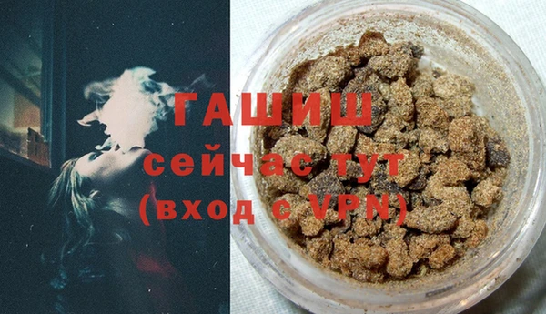 гидропоника Баксан