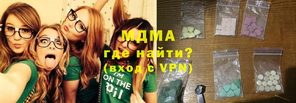 круглые Балабаново