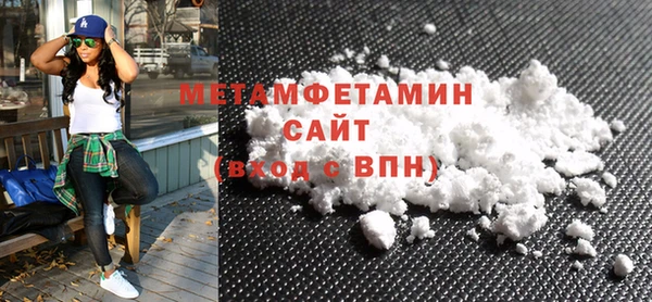 круглые Балабаново