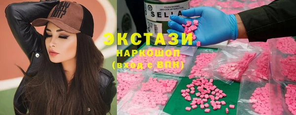 круглые Балабаново