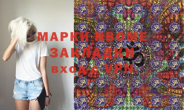 гидропоника Баксан