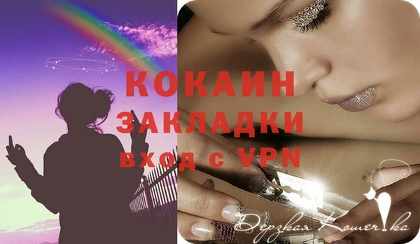 гидропоника Баксан