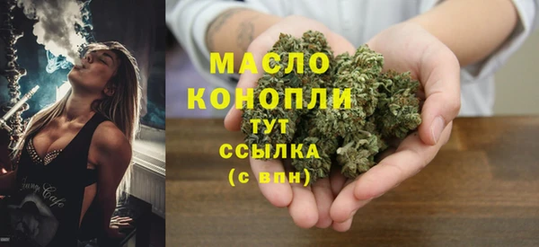 круглые Балабаново
