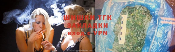 гидропоника Баксан